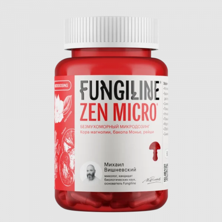 Безмухоморный микродозинг ZenMicro • 60 капсулБезмухоморный микродозинг ZenMicro • 60 капсул