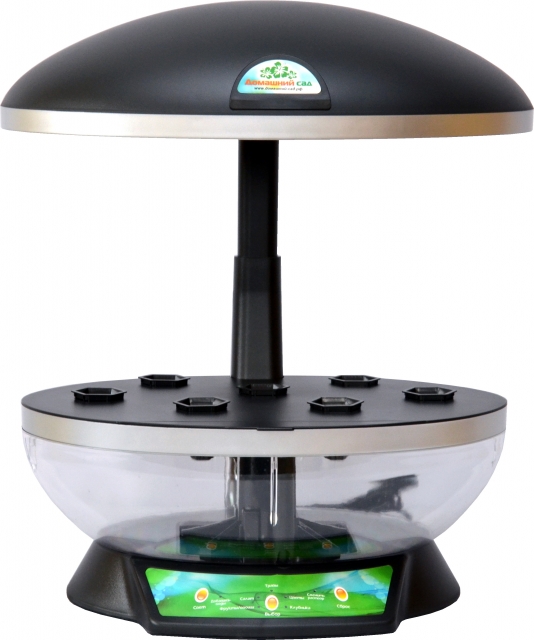ЭПРА Growsvet 400 Dimmable + Sylvania Gro-Lux 400W (комплект)ЭПРА Growsvet 400 Dimmable + Sylvania Gro-Lux 400W (комплект)