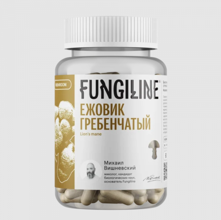 Ежовик гребенчатый • 60 капсулЕжовик гребенчатый • 60 капсул