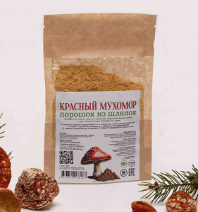 Порошок из шляпок красного в вакууме 25 гр (Алтай)Порошок из шляпок красного в вакууме 25 гр (Алтай)