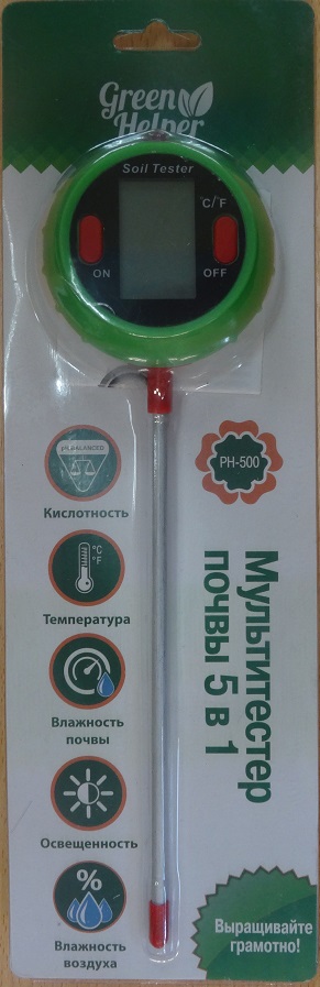 Измеритель влажности почвы 5 в 1 Green Helper PH-500Измеритель влажности почвы 5 в 1 Green Helper PH-500