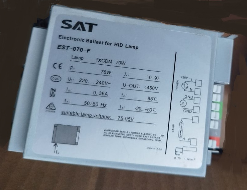 ЭПРА 70W EST 070-F/220-240 SATЭПРА 70W EST 070-F/220-240 SAT