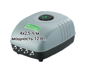 Компрессор четырехканальный RS-9903, 4х2,5 л/м,12 ВтКомпрессор четырехканальный RS-9903, 4х2,5 л/м,12 Вт