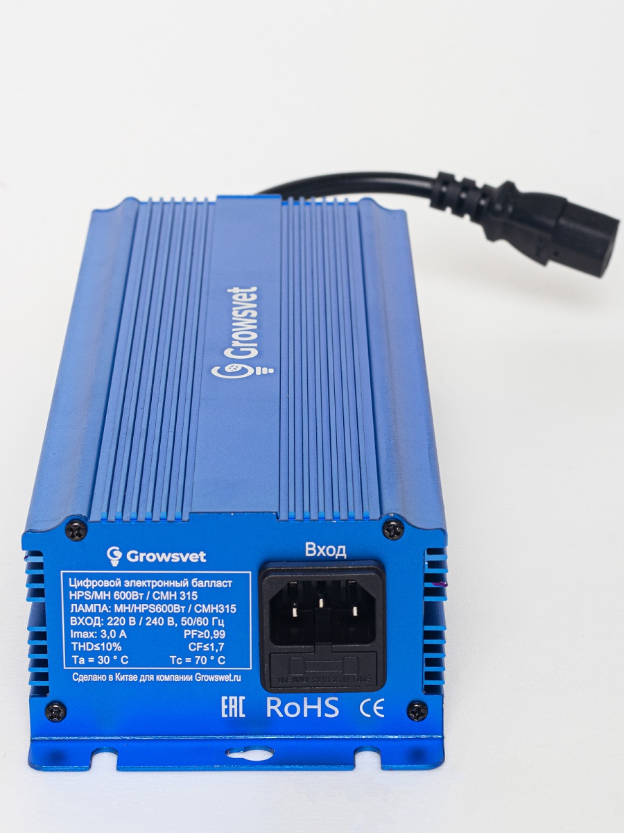 ЭПРА Growsvet 600 W BlueЭПРА Growsvet 600 W Blue