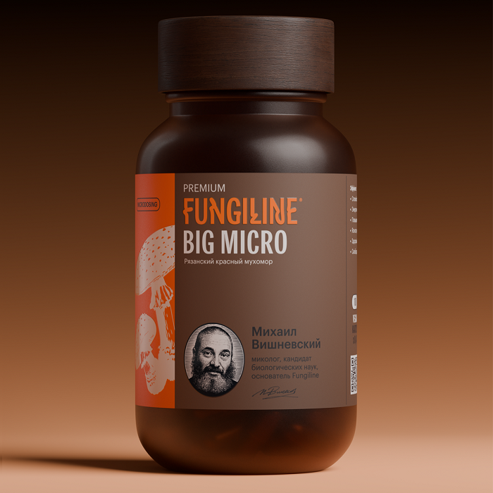 Мухоморный микродозинг BIG MICRO •100 капсул Мухоморный микродозинг BIG MICRO •100 капсул 
